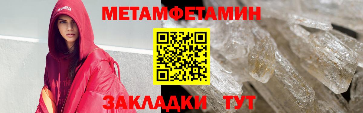 ГАШ Корсаков