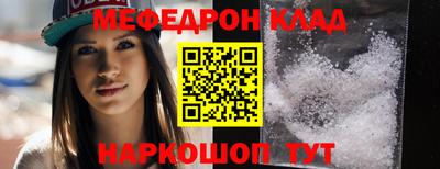 не бодяженный Краснознаменск