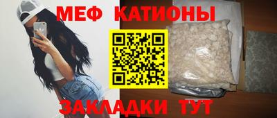 не бодяженный Краснознаменск
