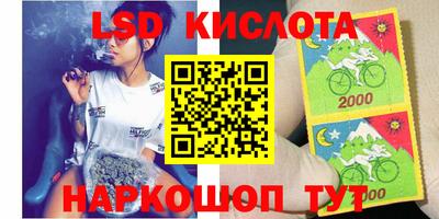 не бодяженный Краснознаменск