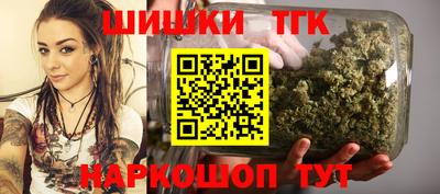 MDMA Коммунар