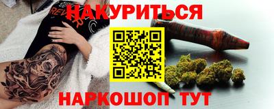 герыч Краснодар