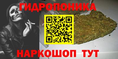 герыч Краснодар