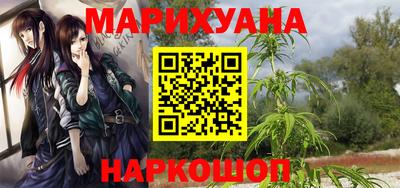 не бодяженный Краснознаменск