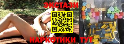 не бодяженный Краснознаменск
