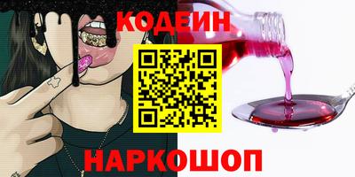 MDMA Коммунар
