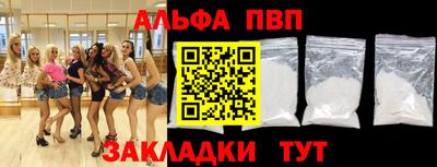 не бодяженный Краснознаменск