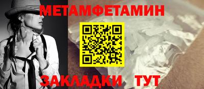 дмт Комсомольск-на-Амуре