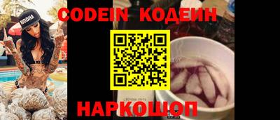 не бодяженный Краснознаменск