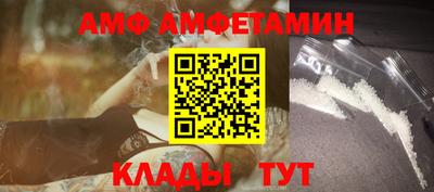 не бодяженный Краснознаменск