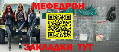 не бодяженный Краснознаменск